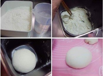 step1: 準備好[麵條材料]然後將材料全部擺入麵包機攪拌容器中ˊ 以揉麵功能完成麵團製作ˊ完成的麵團取出ˊ覆蓋上保鮮膜ˊ 讓麵團靜置鬆弛約20~30分鐘。如果手動揉麵ˊ 就將麵團揉至表面光滑。