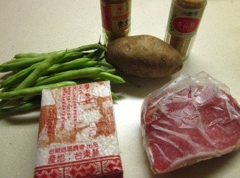 step1: 備齊材料煮白飯-台東埤南米洗淨 內鍋水用1.1杯,外鍋0.7杯水