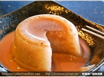 step4: 黑木耳鮮奶凍的Q嫩搭配巧克力調味乳的滋味，香濃又好吃！