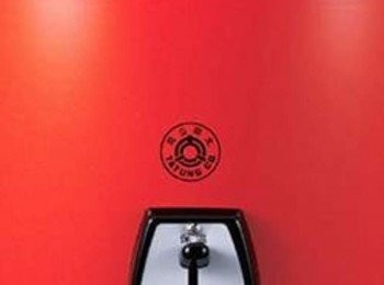 step8: 大同電鍋歡慶五十年囉~值得信賴的好品牌ˊ 用行動支持請到粉絲團按個讚~ https://www.facebook.com/ricecooker50