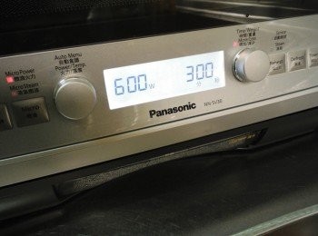 step4: 設定微波功能600W時間3分鐘ˊ 3分鐘時間到取出ˊ略為翻拌後再微波1分鐘