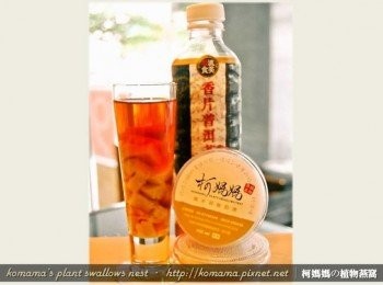 step4: 最後將普洱茶直接倒入杯中，也可添加蜂蜜來提升甜味！