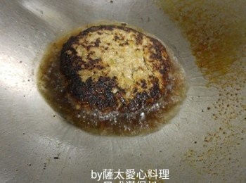 step3: 两邊煎熟剩起(入面未熟)