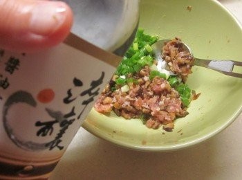 step2: 將所有<span class="group_2">內餡</span>攪勻備用