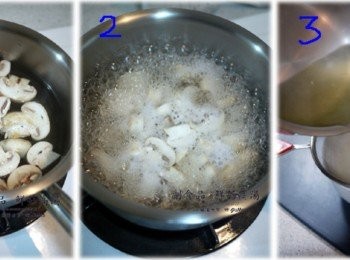 step2: 1.冷水放入蘑菇後，開火 2.待水煮沸後 3.濾過蘑菇即為<span class="group_1">鮮菇高湯</span>