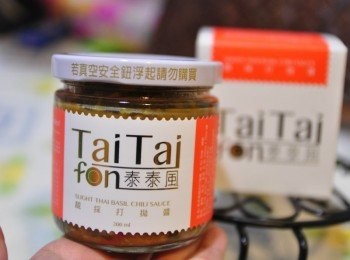 step2: 恰恰好的容量包裝，不怕煮不完壞掉