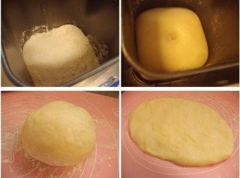 step1: 做法 1.準備好所需<span class="group_1">材料</span>後ˊ將<span class="group_1">材料</span>放入麵包機ˊ以揉麵團程式完成麵團製作ˊ (如果沒有麵包機手揉也OK) 2.然後直接於麵包機內完成第1次發酵ˊ全程共1個半小時 3.取出發酵完成的麵團 4.輕拍壓出多餘空氣