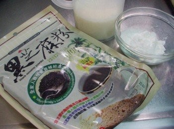 step1: 先準備好所需<span class="group_1">材料</span>