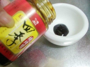 step2: 將<span class="group_2">調味</span>拌勻備用....最近發現這燒烤醬還真好運用