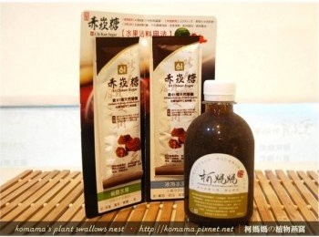 step1: 準備黑木耳養生露、赤崁糖與碳酸氣泡水等相關<span class="group_1">食材</span>！