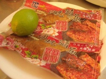 step1: 1.準備好<span class="group_1">材料</span>ˊ將檸檬皮磨成削備用