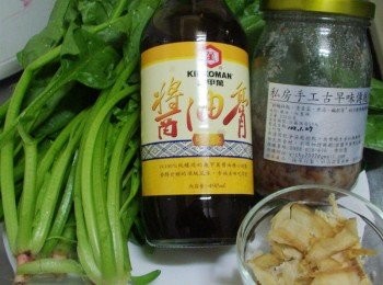 step1: 先準備好所需<span class="group_1">材料</span>ˊ蔬菜沖洗乾淨備用