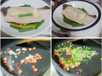 step2: 今天是煮飯順便處理蒸魚ˊ所以將鱈魚放於適合蒸煮的盤子ˊ 擺上薑片ˊ蔥段ˊ淋上<span class="group_2">蒸魚<span class="group_3">調味</span></span>即可(煮飯的同時即同時蒸好魚了) 如果以其它方式ˊ步驟一樣ˊ約蒸12~15分鐘。 預計蒸魚完成前再處理豆酥ˊ 鍋內加入油1小匙ˊ依序炒香蒜末ˊ辣椒ˊ和蔥花