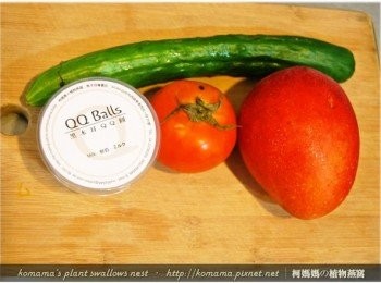 step1: 事先準備黑木耳QQ圓、愛文芒果、番茄、小黃瓜與九層塔等<span class="group_1">食材</span>。