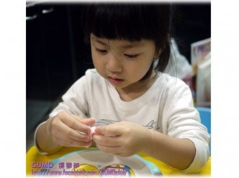 step10: momo：這個簡單又好玩，連我都會的話，相信你們也一定行