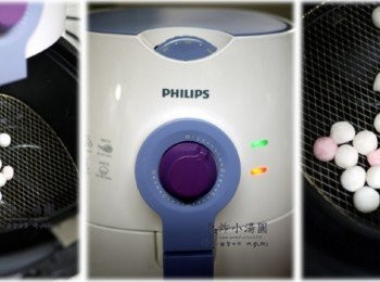 step2: 1.小湯圓放入氣炸鍋裡 2.140c 炸5分鐘即可