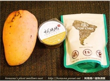 step1: 事先準備黑木耳健康凍、芒果與奇亞籽等料理<span class="group_1">食材</span>。