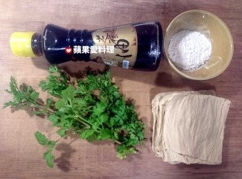 step1: <span class="group_1">食材</span>大集合。