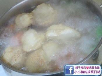 step6: 繼續用大火加蓋煲約15分鐘~