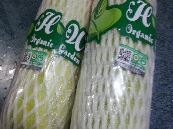 step1: 翠玉瓜洗淨切片