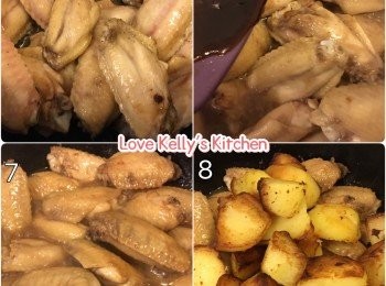 step2: 用回此鑊煎香<a href="https://bit.ly/3zHU5V3" target="_blank" data-keyword="雞翼" class="guide-link"><strong>雞翼</strong></a> <span style="display:inline-block;vertical-align:middle;margin-top:-3px;color:initial;border-radius:3px;padding:2px 3px;font-size:12px;line-height:14px;background:#87d300;color:#fff;">即買</span> ，加入水和<span class="group_2">調味料</span>兜均大火煮一陣，將薯仔回鑊細火炆15分鐘便完