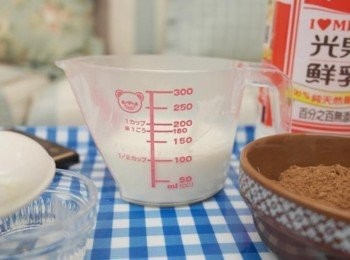 step6: 再度加熱後的牛奶液預留100cc備用!!!