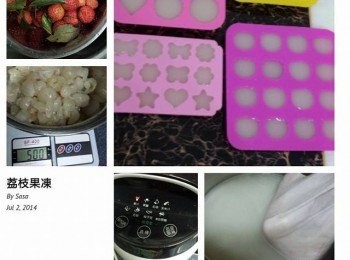 step3: 將煮好的2，摊暖，倒入矽膠模中，放入雪櫃雪1小時，即可脱模享用！