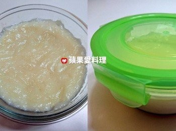 step6: 放涼後，放冰箱冷藏，可保存2~3天。