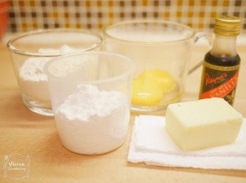 step1: 先製作<span class="group_1">撻皮</span>