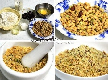 step1: 綜合堅果是在好事多買的透明四方桶裝的堅果
將裡面的蔓越莓乾挑出來另外秤重
把堅果壓碎，不需要搗成粉狀。