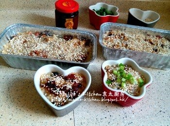 step11: 或自行加入XO醬或蔥粒即可