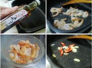 step2: 鍋裡放入油1.5大匙加熱ˊ先將蝦子拌炒約8分熟ˊ 然後先盛起備用ˊ接著用原鍋將蒜頭辣椒爆香
