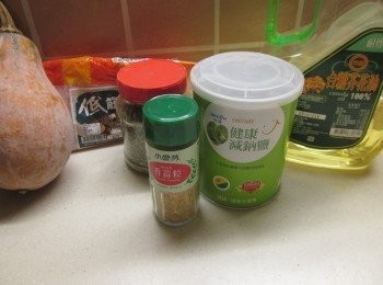 step1: 備齊材料 烤箱預熱170度