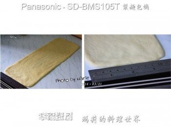 step3: 醒好的麵糰會明顯增大許多 先取一份麵糰將之擀成長條狀 其寬度最好介於 10cm~11cm 之間 這是為了配合麵包機容器的寬邊 長度的話就不特別受限。 ※ 長度越長做出來的內餡漩渦就會越多。