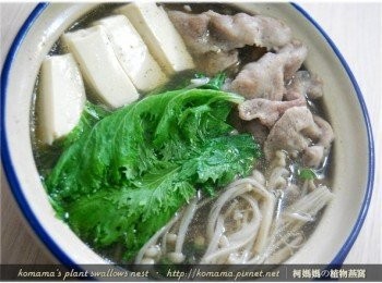 step8: 「黑木耳はりはり鍋」，料理簡單又不失營養，一鍋就能飽足！