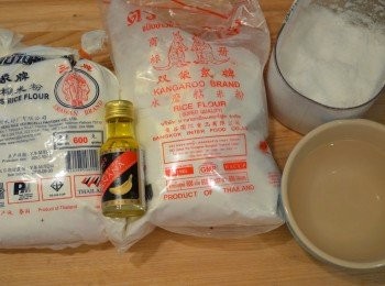 step1: 預備材料。
