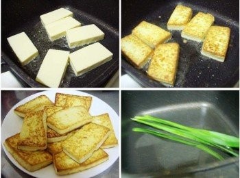 step2: 熱鍋後加入1大匙油ˊ將豆腐輕輕擺入ˊ 將兩面煎至金黃焦香(一面約2分鐘) 全部豆腐煎好先盛盤放涼ˊ然後用原鍋加少許水ˊ 將韭菜燙軟備用。