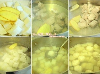 step1: 燒一鍋滾水汆燙排骨用。