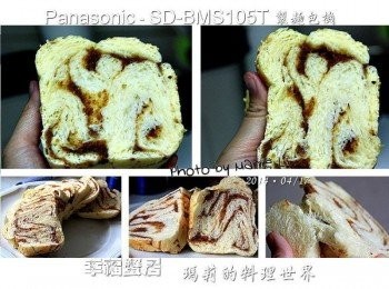 step9: 這次的切面我很滿意 花生醬料分佈均勻還帶了濕潤度 蒸烤的軟Q口感，加上陣陣的花生香 熱熱的吃綿密細緻的口感，絕對是種享受 冷卻之後吃則會增加嚼勁，越嚼越香耶~ 沒想到這個《憑著感覺走》的吐司 也讓我有很是驚喜的感覺喔！！