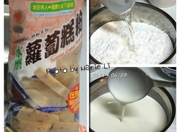 step3: 蘿蔔糕粉 (或在來米粉)，以等量的水
500g 粉 + 500g 水，一起調勻成漿狀