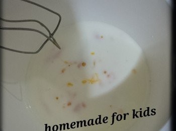 step1: １、將蛋，A糖，牛奶混合均勻