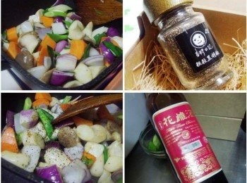 step4: 接著將洋蔥ˊ蒜苗ˊ紅蘿蔔ˊ杏鮑菇依序拌炒ˊ (蒜苗留小部份ˊ最後再添加) 並加入<span class="group_3">調味</span>煮滾(花雕酒先用200ccˊ預留50cc)