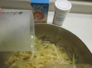 step5: 再加入作法3.拌勻即可享用.(建議放冰箱冰1小時以上較入味)