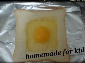 step2: 2.打入一隻蛋