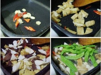 step2: 2.準備好鍋子ˊ加入1.5大匙油燒熱ˊ然後先爆香蒜頭和辣椒 3.接著加入豆包ˊ煸炒至表面金黃焦香 4.再放入杏鮑菇和木耳略為拌炒均勻 5.最後加入荷蘭豆及所有<span class="group_2">調味</span>再快炒1分鐘即可 (覺得太乾可酌量加入1~2大匙水ˊ增加整體的濕潤感)