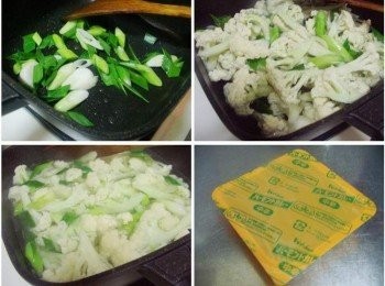 step2: 熱鍋後加入油2大匙ˊ先將2/3的蒜苗爆香ˊ 接著加入白花椰菜略為拌炒ˊ 然後加入1000cc左右的水一起煮滾ˊ 準備好6小塊咖哩塊ˊ(半盒量)...可依喜好選擇自己愛的品牌