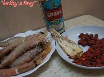 step1: 先準備好所需材料~