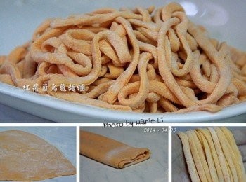 step5: 若是冰過的麵糰請先取出在室溫下回溫後再使用 我的麵糰是冰過一天的，所以於室溫下回溫約需半個小時以上