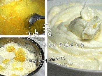 step6: 【D】不同風味的義式蛋白霜

我在這些份量的《義大利奶油蛋白霜》中
分次加進了冬天時拿來泡柚子茶的那種《柚子醬》
再攪打均勻就成了柚香風味的義式蛋白霜

《柚香義大利奶油蛋白霜》
帶著些許迷人的柚香與微奶油黃的色澤
真得很香、很滑、很輕盈
果真如 Carol 老師說得 ─ 入口即化
哥哥和弟弟試吃了幾小口，都驚呼連連
直說這個《柚香義式蛋白霜》真得是太美味了
就連媽咪自己邊收拾工作檯也忍不住試吃了好幾口耶
心裡想著『會肥、會肥』可是手指還是忍不住伸出去了~

※ 也可用自己喜歡的口味以製作出不同風味的義式