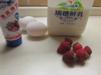 step1: 備齊材料烤箱以160度預熱